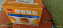 泓一椰蓉面包 营养早餐面包手撕代餐零食饱腹糕点心下午茶600g 实拍图