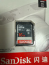 闪迪（SanDisk）16GB SD相机内存卡 C10 拍摄全高清视频 微单/单反数码相机存储卡 坚固耐用 超高性价比 实拍图
