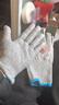 胜丽 NITEX® D级防割手套食品级防切割5级防割手套工地车间劳保透气木工手套防割伤N1305  L码 1副 实拍图