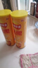 乐事（Lay's）无限薯片 醇香原味 104克*2罐 208克 休闲零食 膨化食品 实拍图