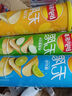 乐事（Lay's）无限薯片 醇香原味 104克*2罐 208克 休闲零食 膨化食品 实拍图