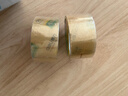 得力(deli)高品质高透明封箱胶带仓库打包胶带 60mm*40m*50um 3卷/筒 办公用品 JD403 实拍图