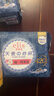 爱璐茜（elis）大王天使纯棉医护级夜用卫生巾420mm*6p加宽尾翼超薄亲肤呵护敏肌 实拍图