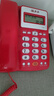 福多多电话机座机固定电话来电显示免电池双接口多功能办公家用 F888红色(无免提) 实拍图