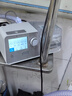 瑞迈特呼吸机G3 B30VT双水平ST家医用无创老人慢阻尘肺病功能不全患者 实拍图