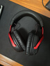 极度未知（HYPERX）飓风2飓风3系列电竞游戏耳机头戴式 fps吃鸡耳麦降噪麦克风 原金士顿cloud2电竞耳机 飓风3无线加强版 黑红【200小时长续航】 实拍图