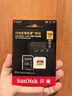 闪迪（SanDisk）128GB TF(MicroSD)内存卡 4K极速金卡A2 V30 U3行车记录仪 运动相机无人机 监控存储卡 读190MB/s 实拍图