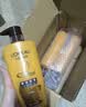 欧莱雅（LOREAL）护发素精油润养润发乳深层滋润改善干枯受损发质养发顺滑防毛躁 精油润养润发乳200ml 实拍图