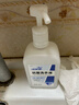 洁芙柔抗菌洗手液520mL*2医用清洁杀菌消毒滋润无香家庭儿童护手非免洗 实拍图