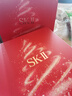 SK-II神仙水230ml精华液sk2水乳化妆品护肤品套装礼盒生日圣诞礼物女 实拍图