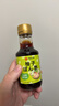 大字柚子醋调味汁 日本进口 寿喜锅调味汁牛肉火锅蘸醋沙拉汁150ml 实拍图
