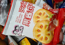 【奥利奥同款】果酱夹心饼干零食休闲食品小吃饼干巧克力夹心饼干 混合口味 草莓味25包【划算】 实拍图