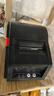 佳博（Gprinter）GP3120TUC热敏标签打印机条码不干胶贴纸打标机留样标签纸打印机小票据奶茶超市零售标签机条码机 实拍图
