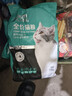 力狼猫粮 成猫幼猫通用型天然粮 【经典猫粮-推荐】全价猫粮10kg 实拍图