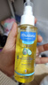 妙思乐（MUSTELA）婴儿抚触油宝宝按摩油100ml 新生儿适用无香型法国进口 实拍图