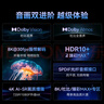 腾讯极光盒子7 8K高清电视盒子 智能网络电视机顶盒 杜比视界全景声 4+64G 双频WiFi6 START云游戏 实拍图