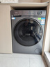 海尔（Haier）超薄滚筒洗衣机10公斤全自动六/八维减震1.1/1.2超高洗净比巴氏除菌清新防皱智能预约童锁双喷淋 【11kg】顽渍洗+1.2超高洗净比+十年整机维修 实拍图