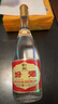 汾酒 黄盖玻汾 清香型白酒 53度 475mL 单瓶装纯粮酒 年份随机 实拍图
