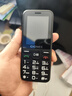 金立（Gionee）老年人手机4G全网通老年机全新款超长待机 大字体大声音大按键学生老人专用备用功能机G510 黑色 实拍图