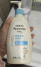 艾惟诺（Aveeno）艾维诺润肤乳露 婴儿童身体乳保湿补水滋润干痒宝宝儿童面霜354g 实拍图