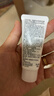 芙丽芳丝（Freeplus）洗面奶男女士氨基酸洁面乳100g*2生日礼物送男女朋友 实拍图