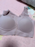 ubras无尺码免拆胸垫文胸女无钢圈胸罩无痕背心女聚拢内衣粉底液 兰花烟 均码 -经典背心版(100-130斤) 实拍图