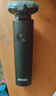 奔腾（POVOS）电动剃须刀男士刮胡刀充电便携式三刀头轻便胡须刀剃胡子刀须刨生日送男朋友老公父亲节 【镇店爆款】PW760L 实拍图