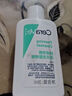 适乐肤（CeraVe）氨基酸修护保湿泡沫洁面乳 50ml【试用体验装】 实拍图