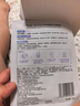 水密码烟酰胺透亮补水保湿面膜20片*25g/片男女士通用细致毛孔护肤品 实拍图