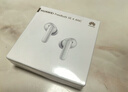 华为长续航蓝牙耳机 FreeBuds SE 2无线耳机 40小时长续航 快速充电 蓝牙5.3适用于苹果/安卓手机 白 实拍图