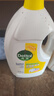 滴露（Dettol）衣物除菌液 消毒液 柠檬3L 99.9%杀菌除螨内衣儿童衣物可配洗衣液 实拍图