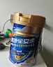 雅培全安素特医全营养配方粉 900g 麦香味 补充蛋白质粉 中老年营养粉 实拍图