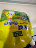太太乐  鸡精 三鲜标准 加倍提鲜  180g（加嘴装） 实拍图