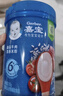嘉宝（GERBER）番茄牛肉谷物高铁米粉婴幼儿米粉宝宝辅食米糊250g6月+100%真验厂 实拍图