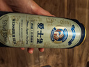 爱士堡典藏小麦精酿啤酒500ml*18听 德国进口啤酒 整箱装 京东自营 实拍图