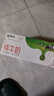 蒙牛全脂纯牛奶250ml*21盒 早餐健身伴侣 送礼盒装 实拍图