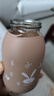 【京东物流送货上门】萌萌兔卡通水杯女牛奶玻璃杯创意便携杯子 咖色萌萌兔 330ml 1只 实拍图