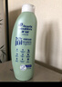 海飞丝简系列温和去屑洗发水套装400g*2水润舒缓止痒男女士刘宇宁同款 实拍图