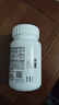 善存中老年男女复合维生素 B族维B1D3CE钙镁锌硒生物素叶酸 160粒*2瓶 实拍图