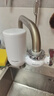 飞利浦（PHILIPS）水龙头净水器厨房自来水前置过滤器 超滤龙头滤水器 WP3811一机两芯套装 实拍图