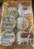 正大食品正大 新奥尔良鸡腿包510g*2袋 共12只  儿童早餐包子肉包方便速食 实拍图