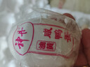神丹 油黄咸鸭蛋 熟咸蛋鸭蛋 真空装单枚50g+    20枚 实拍图