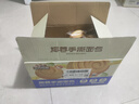 三只松鼠椰蓉手撕面包 早餐点心休闲零食酵母代餐饱腹食品整箱1000g/箱 实拍图