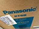 松下（Panasonic）【国家补贴】电热水瓶家用烧水壶智能保温电热水壶不锈钢电开水壶活性炭陶瓷内胆一键除氯3L大容量 3L 【4段保温+一键除氯】NC-EK3000 实拍图