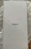 小米 Redmi Note13Pro 国家补贴 骁龙7S 新2亿像素 第二代1.5K高光屏 12GB+256GB 星沙白 5G手机 实拍图