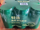 秋林格瓦斯特浓格瓦斯面包发酵饮料 330ml*12罐年货春节礼品整箱哈尔滨特产 实拍图