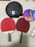红双喜SH横直对拍01初学者训练比赛乒乓球拍横直套装+乒乓球 实拍图