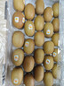 佳沛（zespri）新西兰  阳光金奇异果25-27粒原箱特大果单果约122-146g  猕猴桃 实拍图