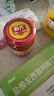 春光食品 海南特产 黄灯笼+野山椒0脂辣椒酱香辣型 150g*2 黄椒酱 实拍图