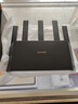 Tenda腾达路由器WiFi7【云霄BE5100】千兆穿墙王信号增强无线超强2.5g网口家用电竞放大器立式BE6L Pro 实拍图